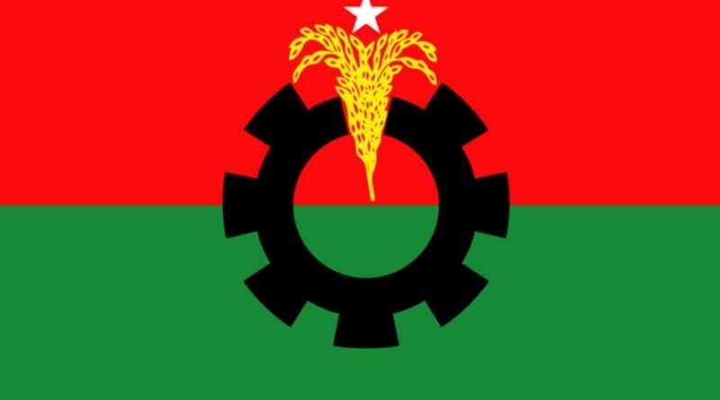 ৮টি আসনে প্রার্থী পরিবর্তন করলো বিএনপি