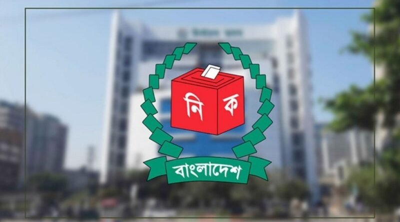 রাষ্ট্রপতি নির্বাচনে বিএনপির দুই মনোনয়নপত্র সংগ্রহ